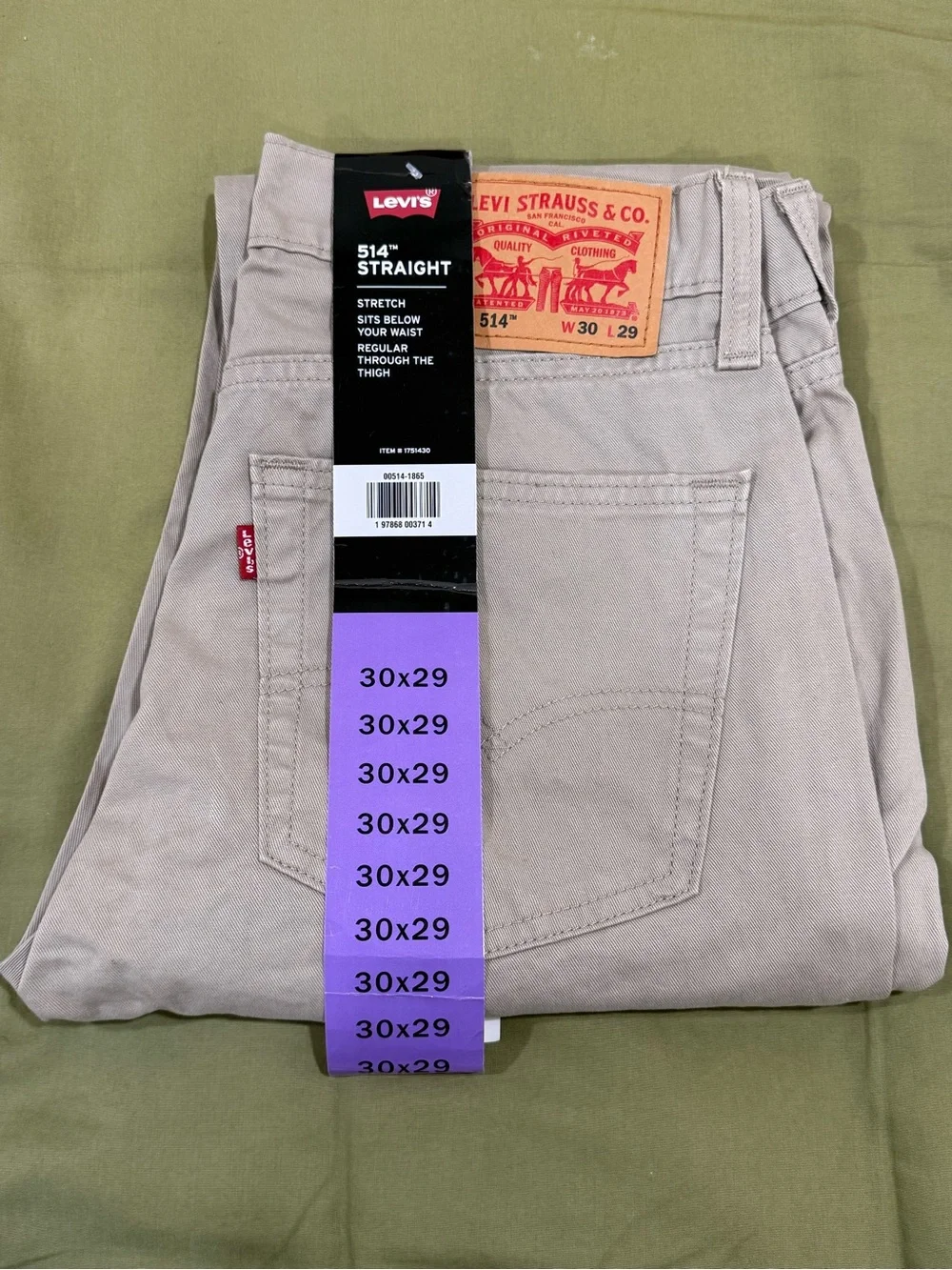 Levi's 514 Men's Straight Fit Jeans in Beige/Tan, Size 30 x 29
